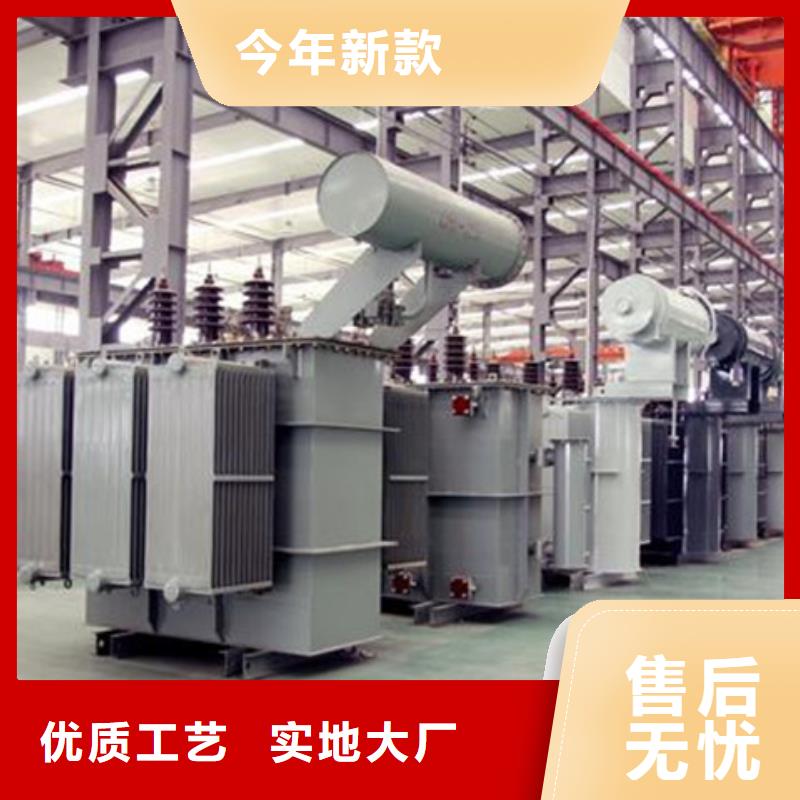 油浸式变压器【220V隔离变压器】高品质诚信厂家
