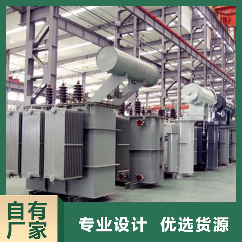 油浸式变压器三相变压器10KVA定制零售批发