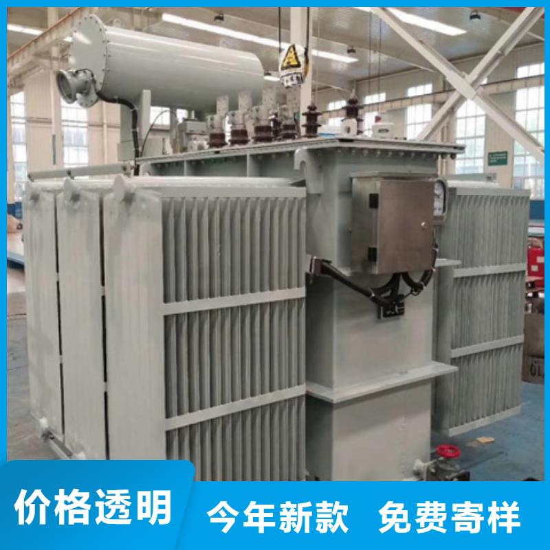 油浸式变压器隔离变压器220V大品牌值得信赖
