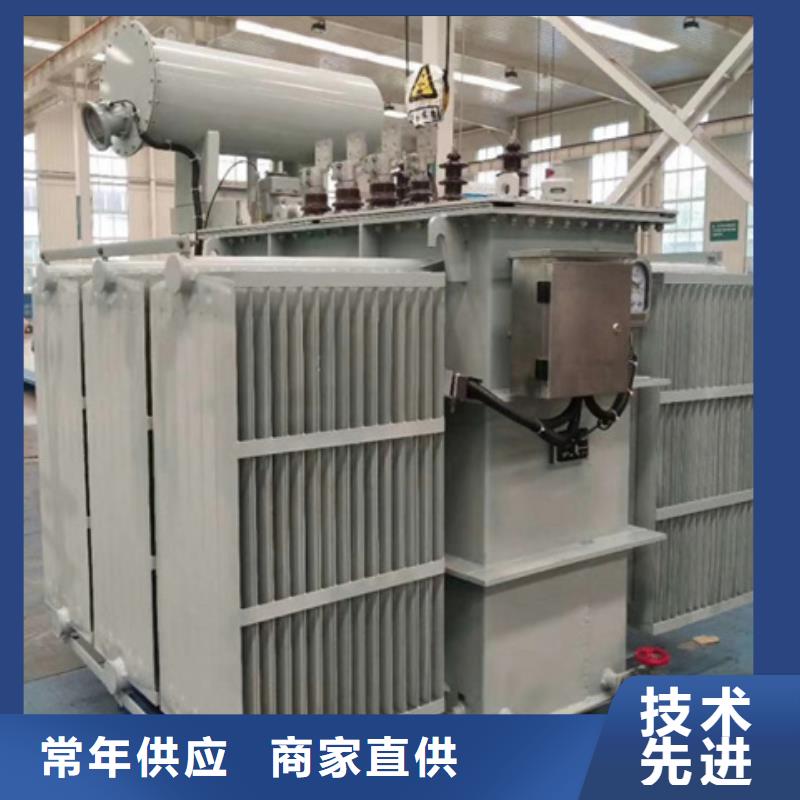 油浸式变压器光伏发电用组合式变压器海量货源