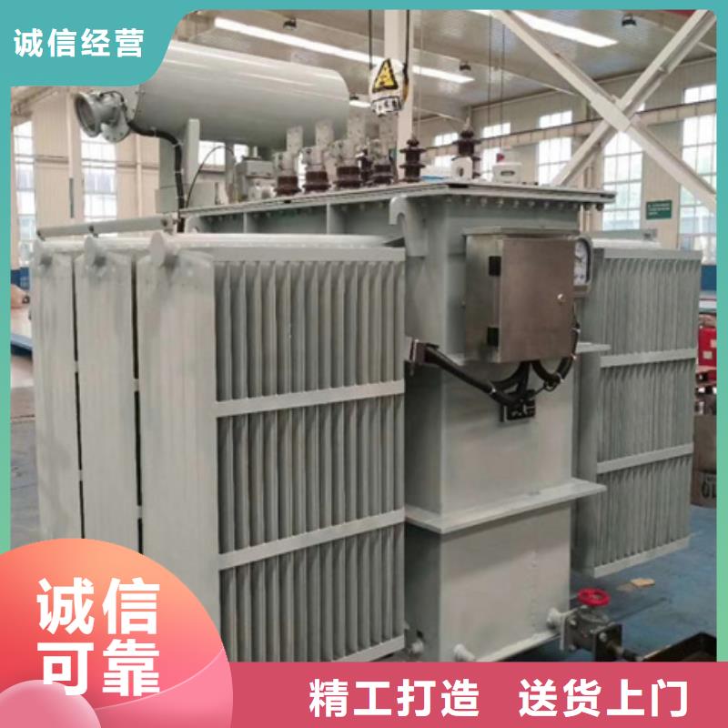 油浸式变压器三相变压器10KVA定制零售批发