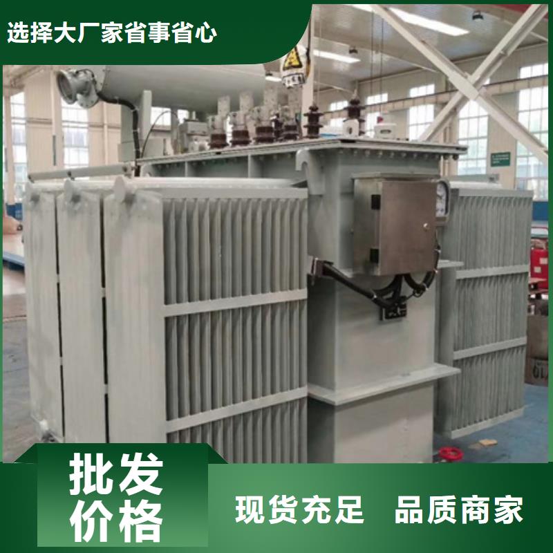 油浸式变压器,R型单相变压器欢迎新老客户垂询