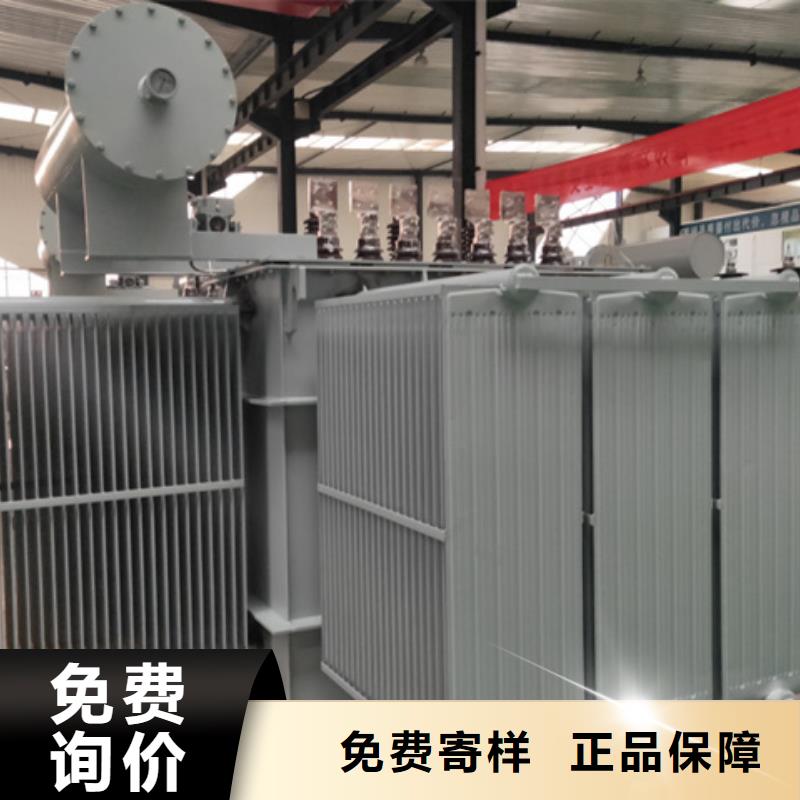 油浸式变压器隔离变压器220V大品牌值得信赖