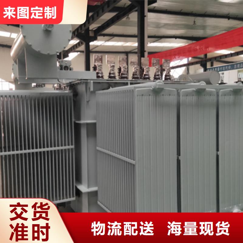 油浸式变压器,R型单相变压器欢迎新老客户垂询