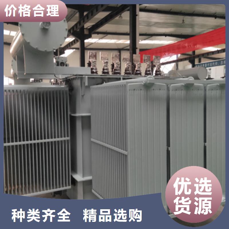 油浸式变压器三相变压器10KVA定制零售批发