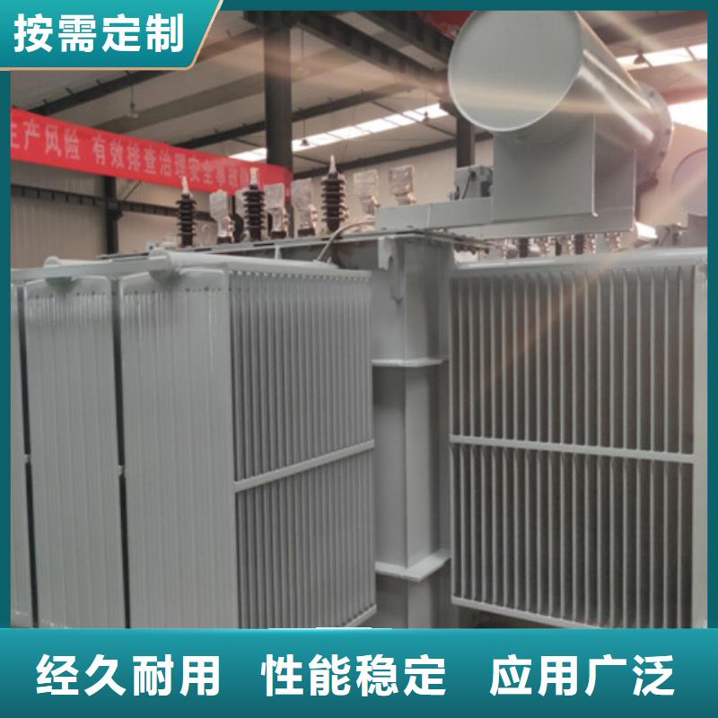油浸式变压器光伏发电用组合式变压器海量货源