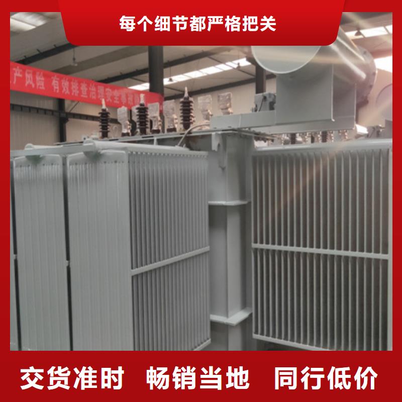 油浸式变压器,R型单相变压器欢迎新老客户垂询