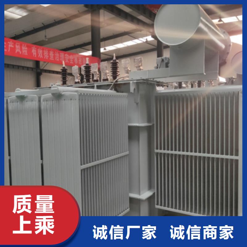 油浸式变压器三相变压器10KVA定制零售批发