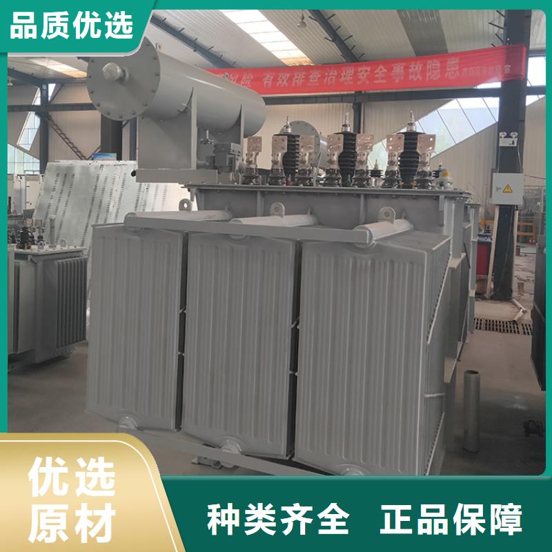 油浸式变压器【地埋箱式变电站】用心做好每一件产品