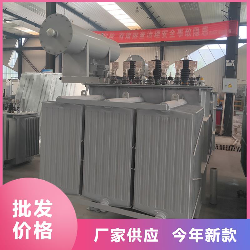油浸式变压器隔离变压器80KVA质优价廉