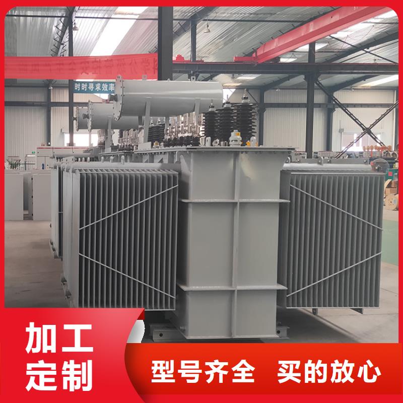 220V隔离变压器-视频-220V隔离变压器(鑫荣)覆盖地域宁夏银川