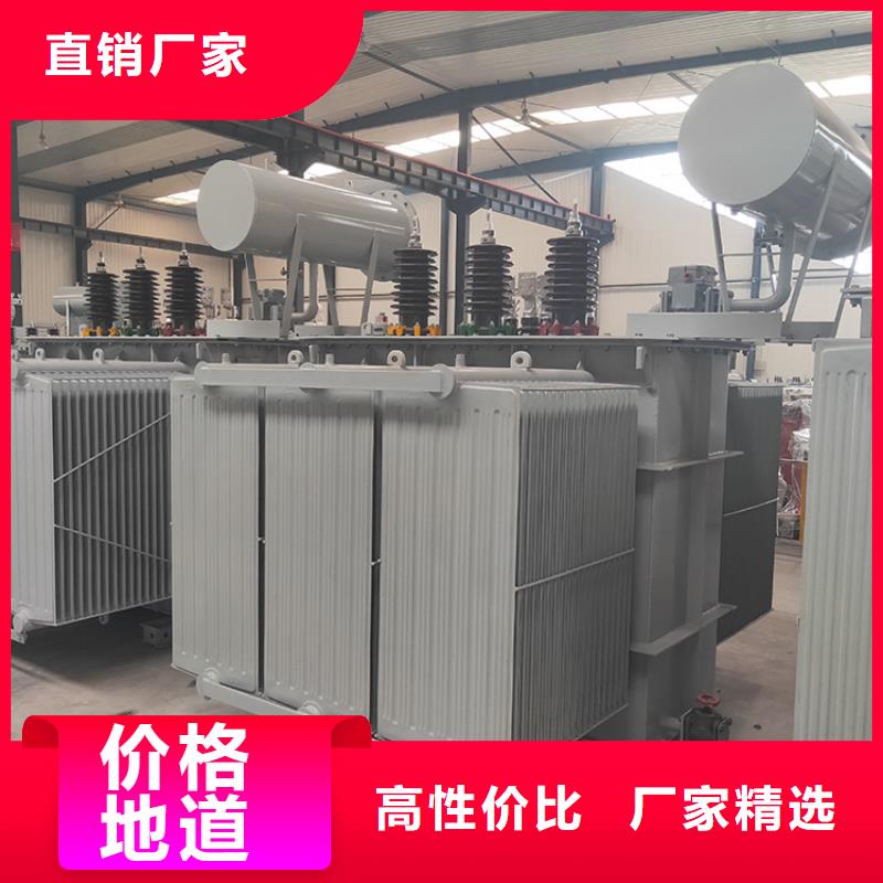 油浸式变压器【UPS专用隔离变压器】货源足质量好