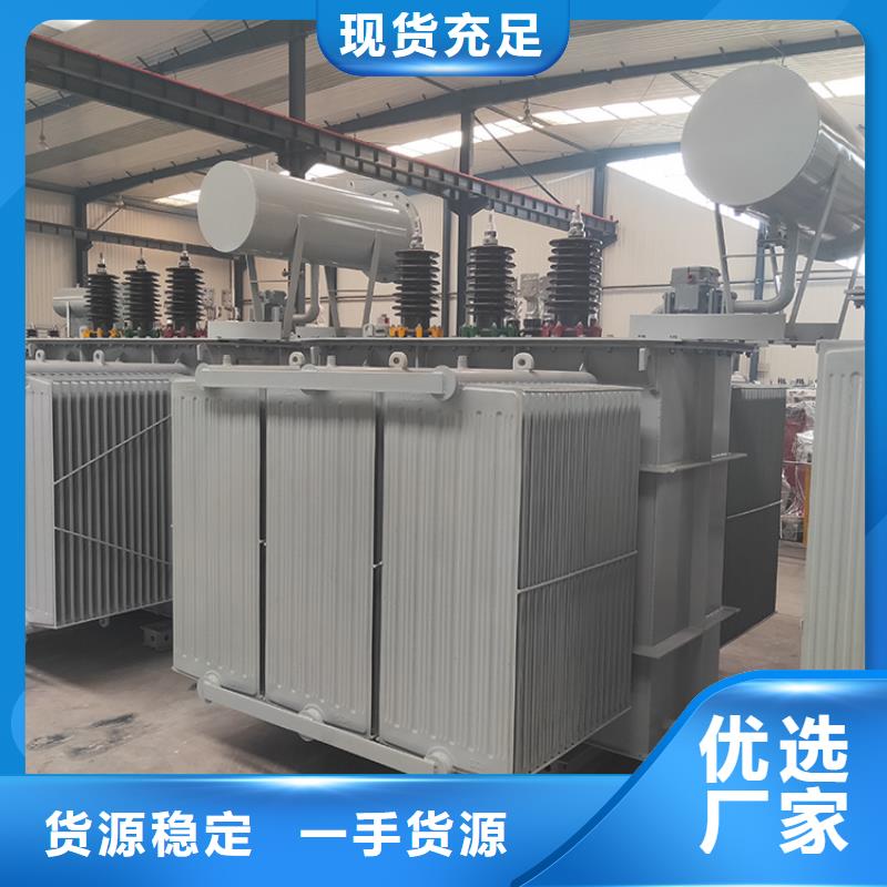220V隔离变压器-视频-220V隔离变压器_新疆伊犁市市场覆盖乌鲁木齐|克拉玛依等