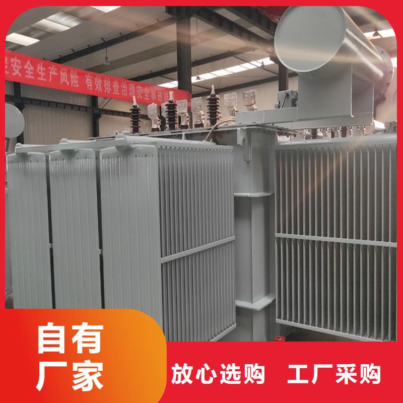 油浸式变压器,干式有载调压变压器厂家直发