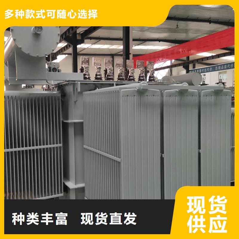 油浸式变压器_80v变压器加工定制