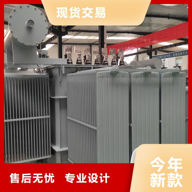 油浸式变压器-ZGS美式箱变信誉有保证