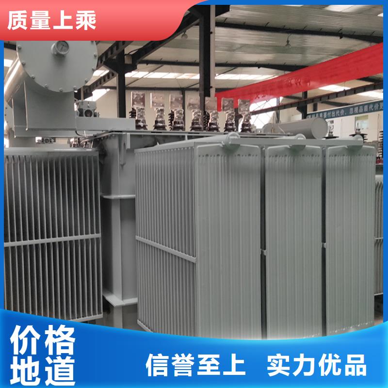 油浸式变压器,干式有载调压变压器厂家直发