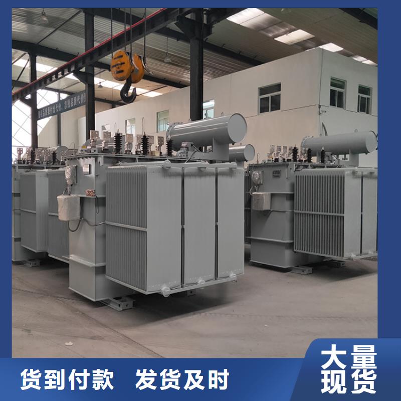 油浸式变压器80v变压器买的放心