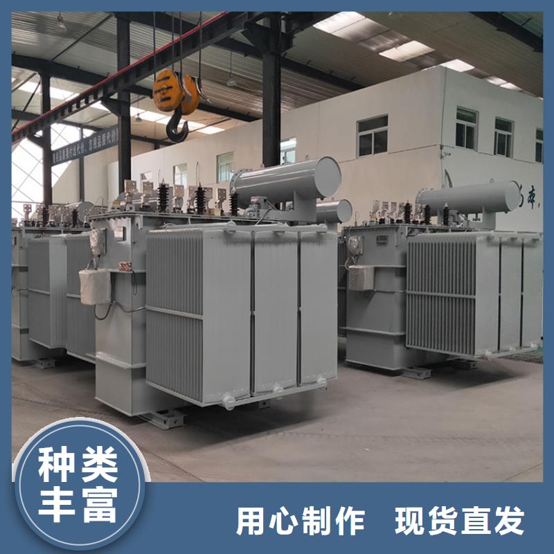 油浸式变压器E型单相变压器诚信经营