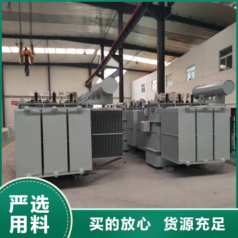 【油浸式变压器,R型三相变压器值得信赖】