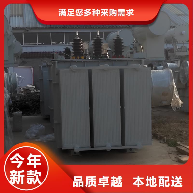 1250KVA油浸式变压器/遂宁S11/S13-31500KVA10/0.4KV电力升压变压器S11/S13-40000KVA10/0.4KV电力升压变压器