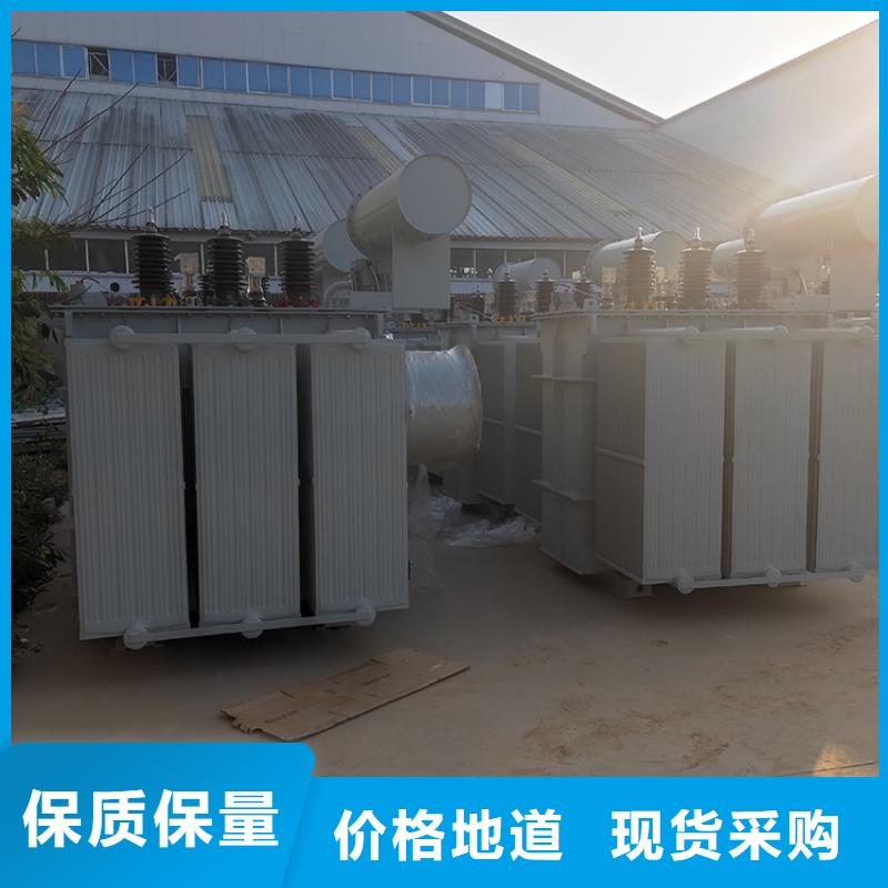 油浸式变压器三级干式变压器规格型号全