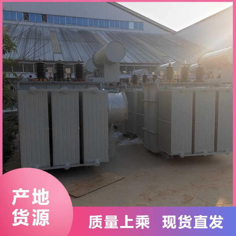 油浸式变压器,35kv级干式变压器库存量大