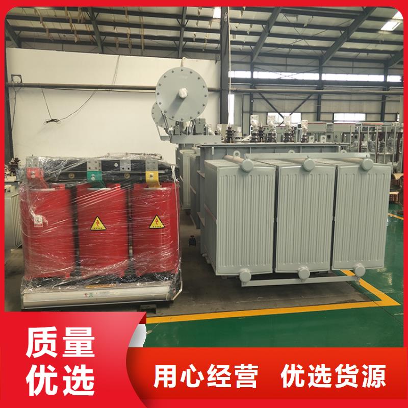 220V隔离变压器-视频-220V隔离变压器_新疆伊犁市市场覆盖乌鲁木齐|克拉玛依等