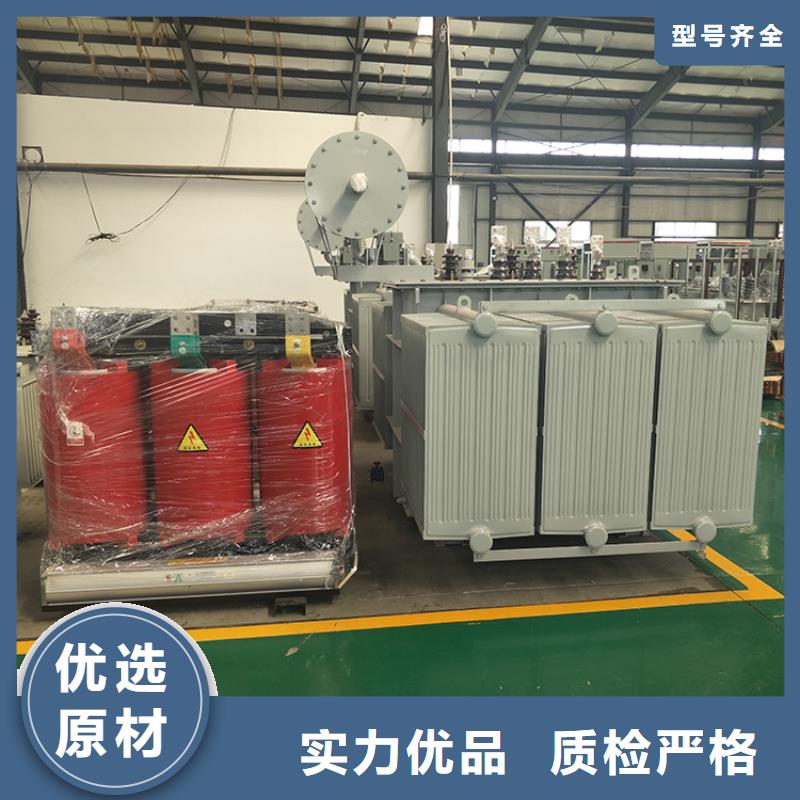 220V隔离变压器-视频-220V隔离变压器(鑫荣)覆盖地域宁夏银川