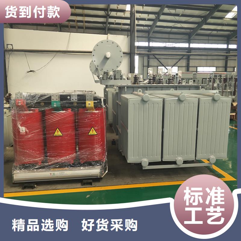 油浸式变压器隔离变压器80KVA质优价廉