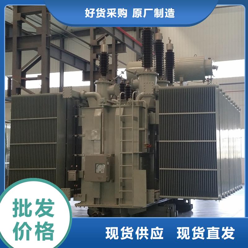 220V隔离变压器-视频-220V隔离变压器(鑫荣)覆盖地域宁夏银川