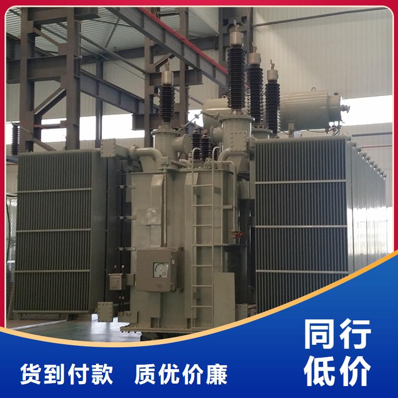 油浸式变压器【UPS专用隔离变压器】货源足质量好