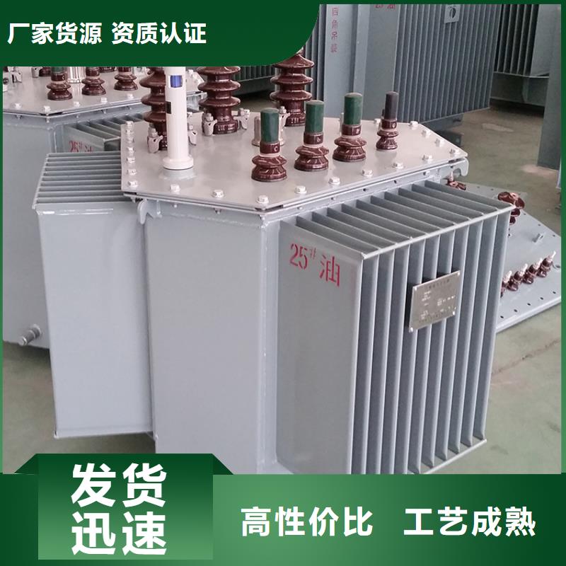 油浸式变压器【地埋箱式变电站】用心做好每一件产品