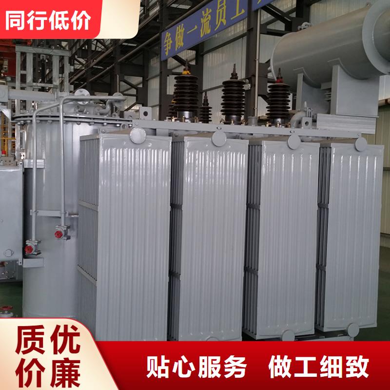 油浸式变压器80v变压器买的放心