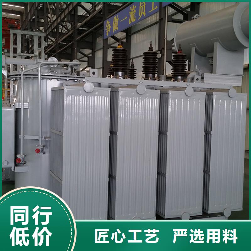 油浸式变压器【三相变压器】全品类现货