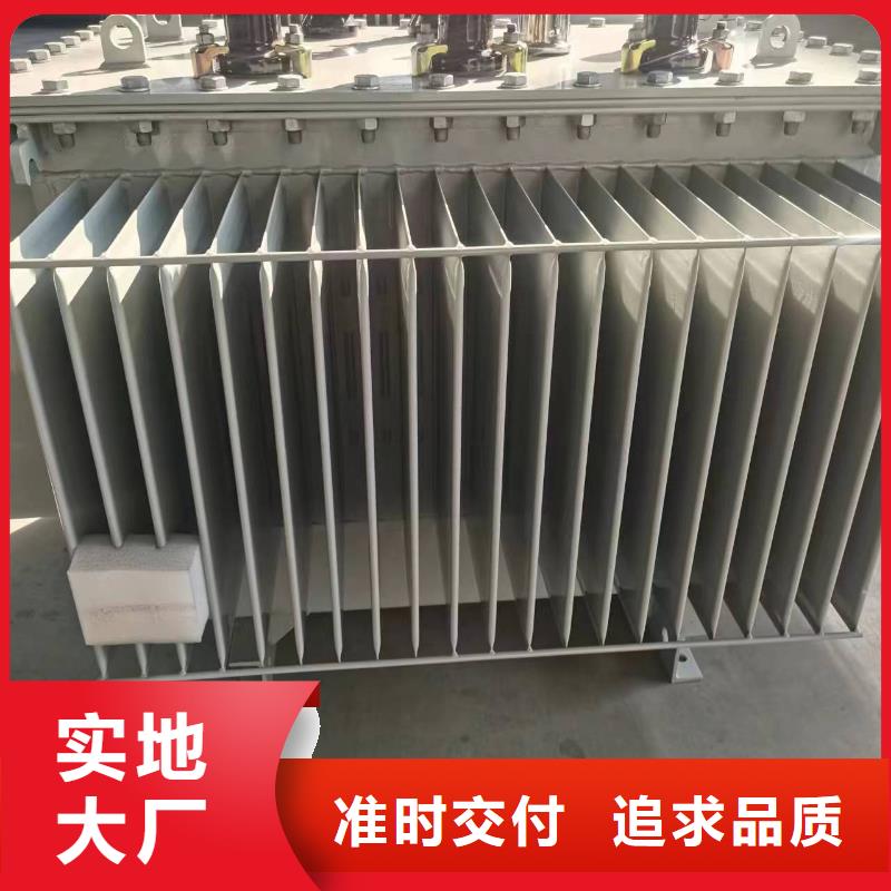 油浸式变压器E型单相变压器诚信经营
