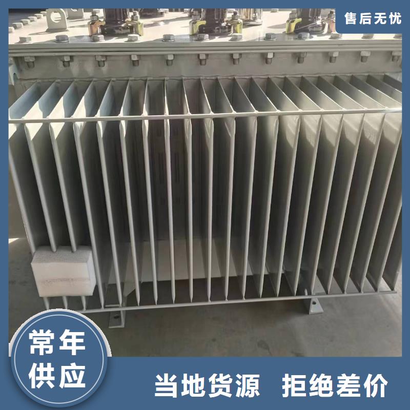 油浸式变压器,【环型变压器】诚信经营质量保证
