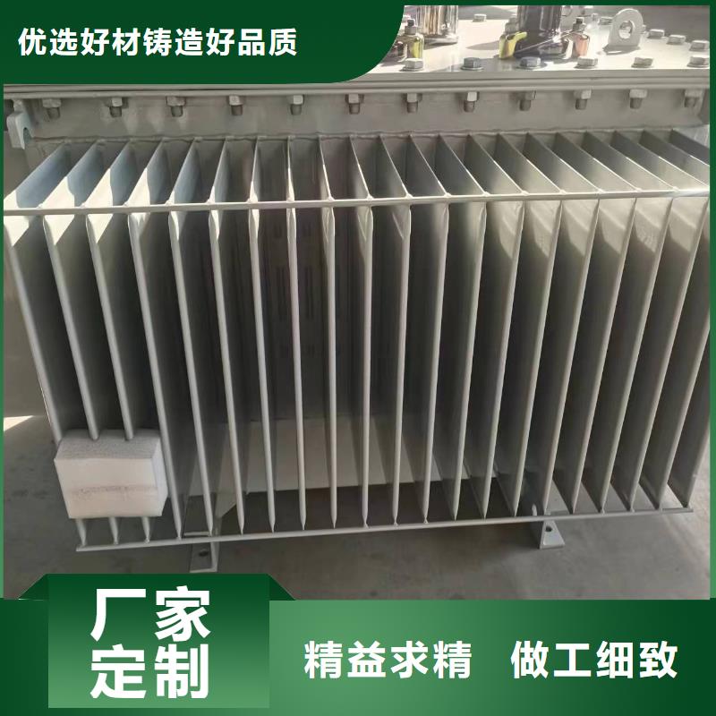 油浸式变压器输出电抗器供您所需