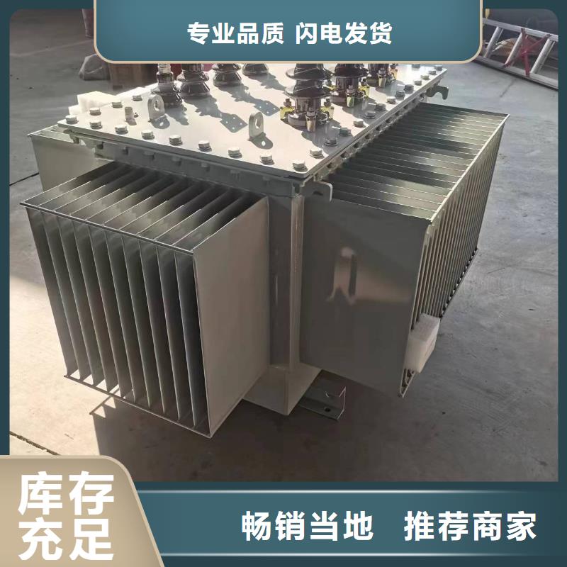 油浸式变压器一级油浸式变压器工厂批发