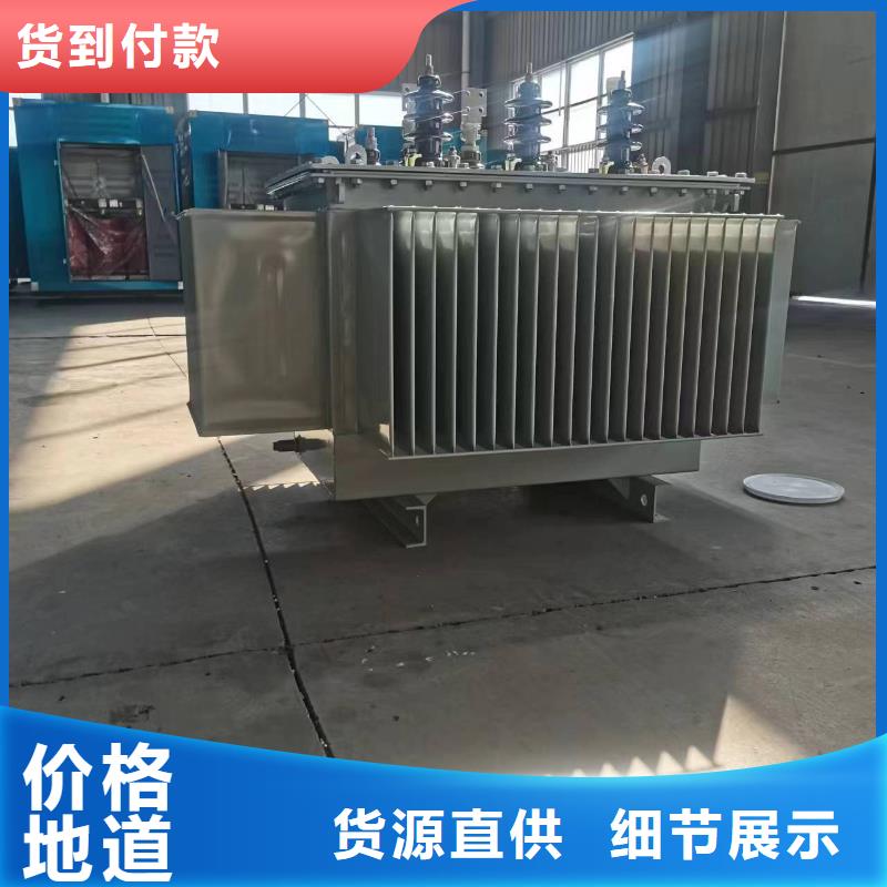 油浸式变压器【地埋箱式变电站】用心做好每一件产品