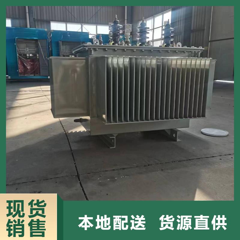 油浸式变压器地埋箱式变电站一站式厂家