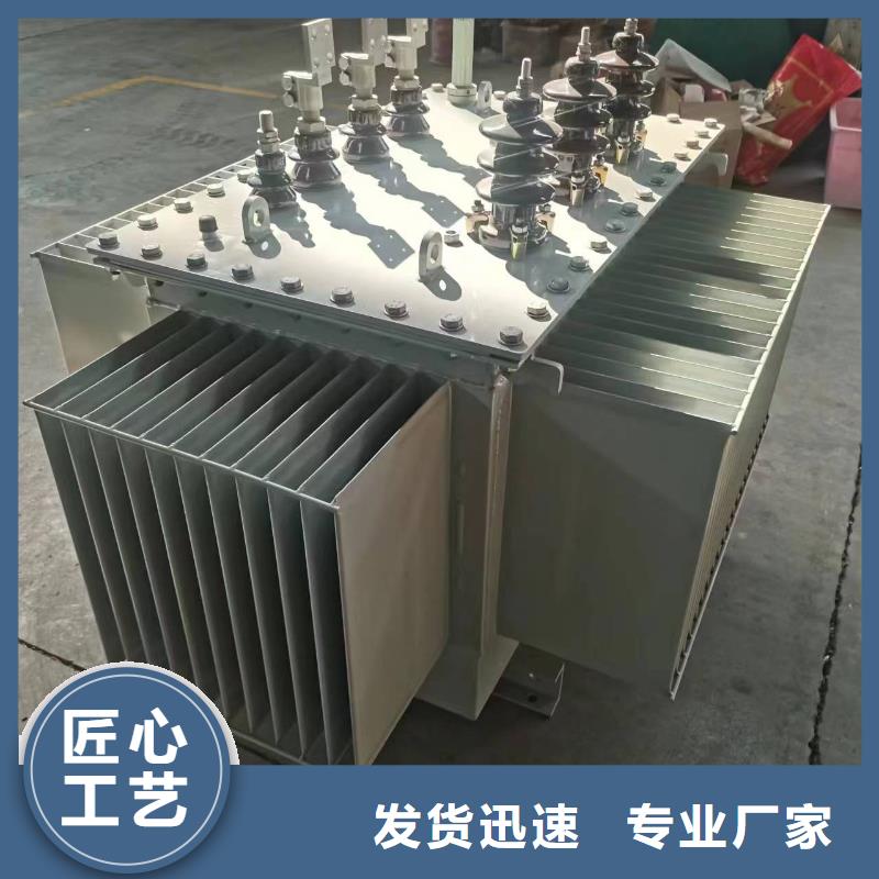 油浸式变压器-ZGS美式箱变信誉有保证