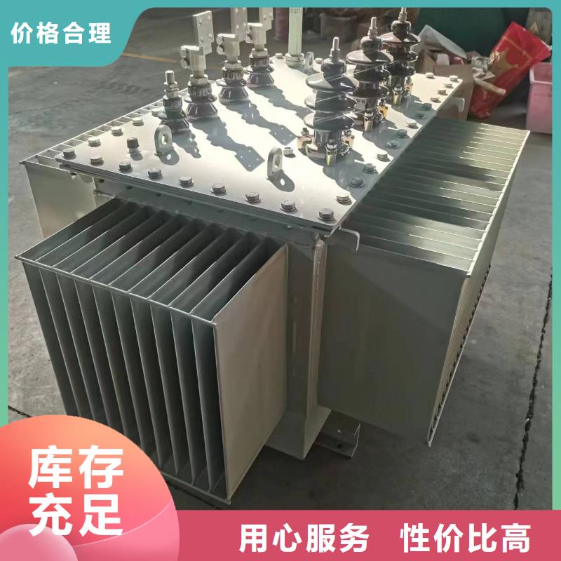 油浸式变压器一级油浸式变压器工厂批发