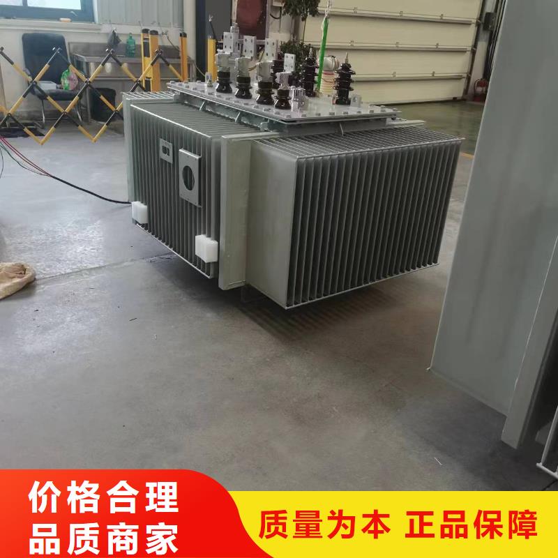 油浸式变压器10KVA三相变压器一站式采购商家