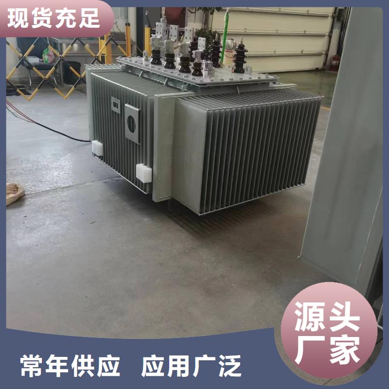 油浸式变压器隔离变压器80KVA质优价廉