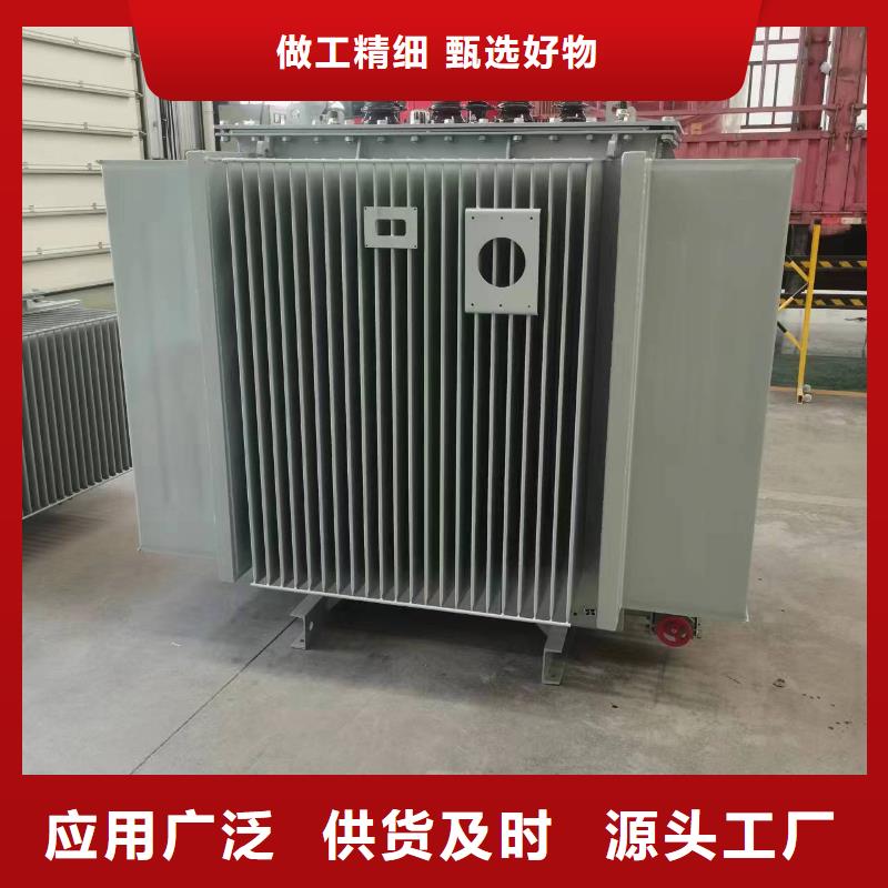 220V隔离变压器-视频-220V隔离变压器_新疆伊犁市市场覆盖乌鲁木齐|克拉玛依等