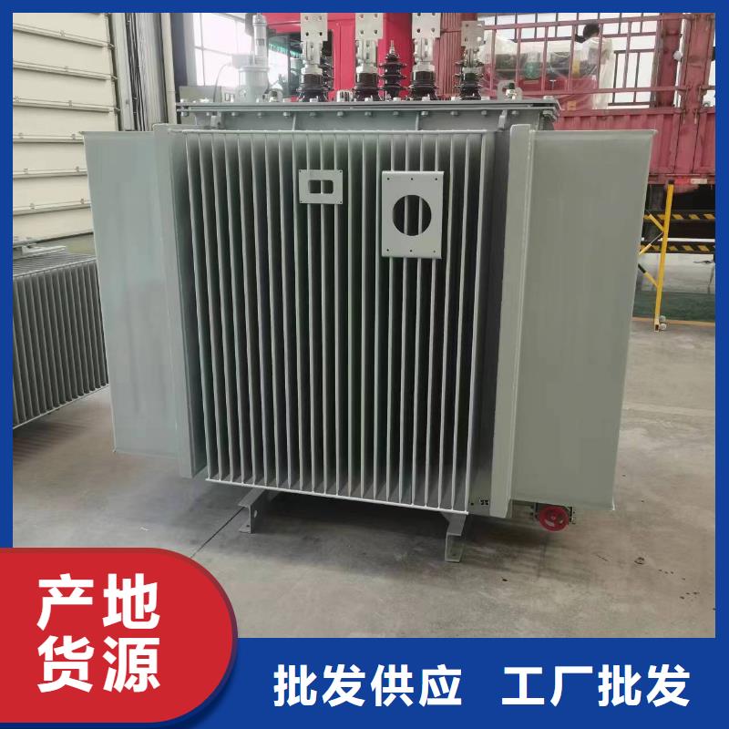 油浸式变压器,干式有载调压变压器厂家直发