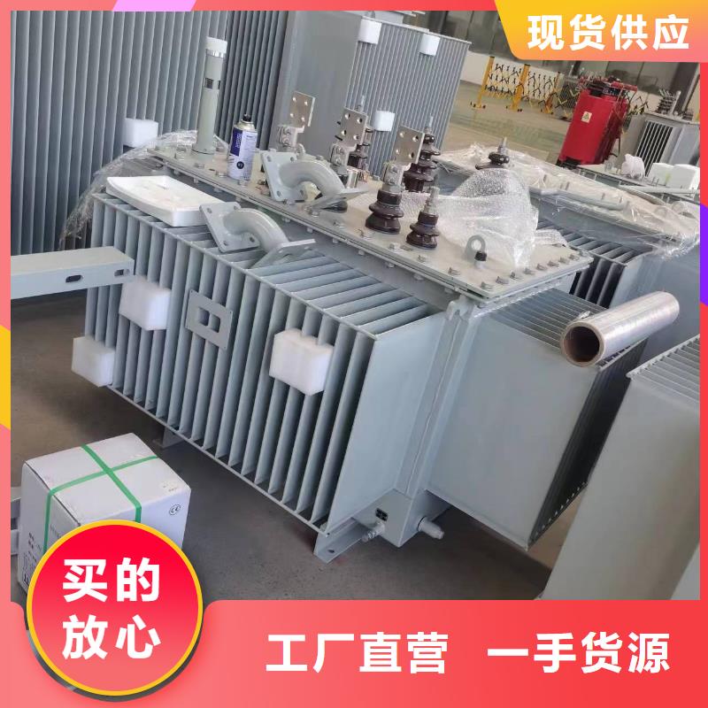 油浸式变压器10KVA三相变压器一站式采购商家