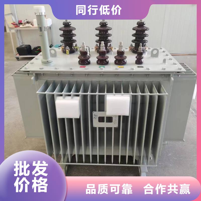 油浸式变压器隔离变压器80KVA质优价廉