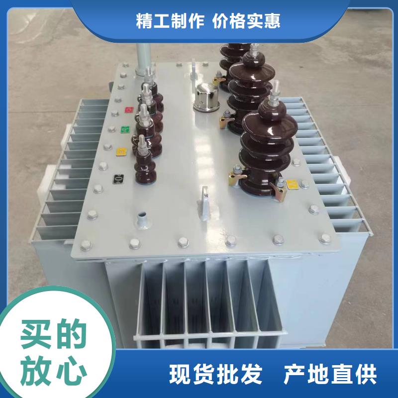 油浸式变压器【地埋箱式变电站】用心做好每一件产品
